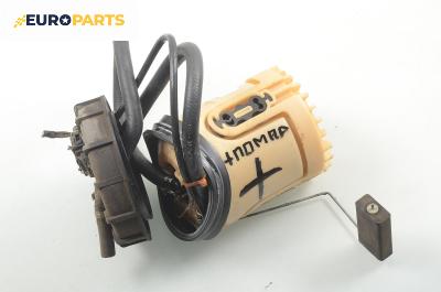 Бензинова помпа за Volkswagen Golf III Hatchback (08.1991 - 07.1998) 1.4, 60 к.с.