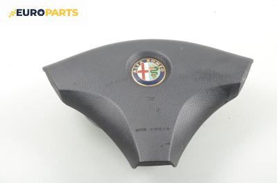 Airbag за Alfa Romeo 156 Sedan (09.1997 - 09.2005), 4+1 вр., седан, позиция: предна