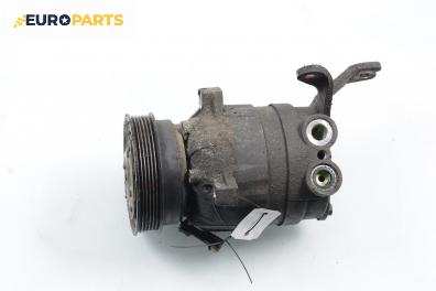 Компресор климатик за Opel Corsa B Hatchback (03.1993 - 12.2002) 1.4 i, 60 к.с.