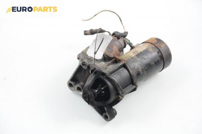 Стартер за Renault Laguna I Hatchback (11.1993 - 08.2002) 2.0 (B56C/H/N), 113 к.с.