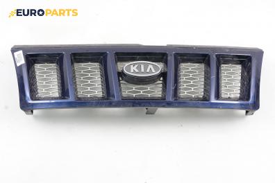 Решетка за Kia Sportage SUV I (04.1994 - 04.2005), позиция: предна