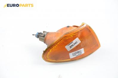 Мигач за Opel Astra F Sedan (09.1991 - 09.1998), седан, позиция: дясна