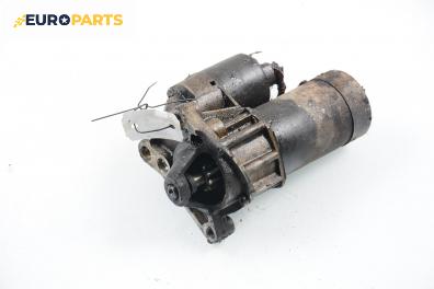 Стартер за Renault Clio I Hatchback (05.1990 - 09.1998) 1.4, 80 к.с.