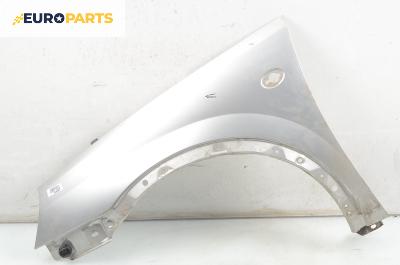 Калник за Opel Corsa C Hatchback (09.2000 - 12.2009), 2+1 вр., позиция: предна, лява