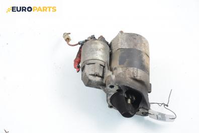 Стартер за Renault Clio II Hatchback (09.1998 - 09.2005) 1.2 (BB0A, BB0F, BB10, BB1K, BB28, BB2D, BB2H, CB0A...), 58 к.с.