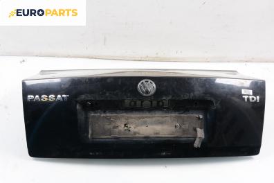 Заден капак за Volkswagen Passat Sedan B5 (08.1996 - 12.2001), 4+1 вр., седан, позиция: задна
