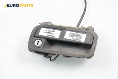 Външна дръжка за Opel Astra F Sedan (09.1991 - 09.1998), 4+1 вр., седан, позиция: предна, дясна