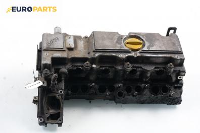 Глава за Opel Vectra B Estate (11.1996 - 07.2003) 2.0 DI 16V, 82 к.с.