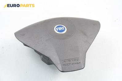 Airbag за Fiat Multipla Multivan (04.1999 - 06.2010), 4+1 вр., позиция: предна