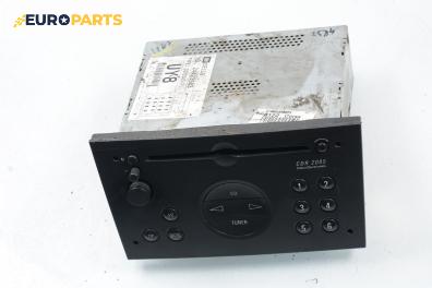 CD плеър за Opel Corsa C Hatchback (09.2000 - 12.2009)
