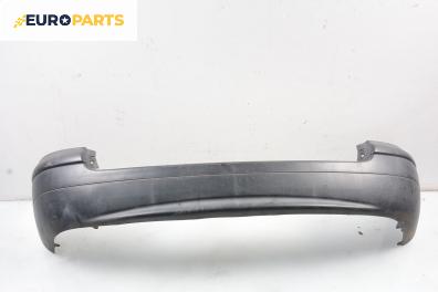 Задна броня за Renault Megane Scenic (10.1996 - 12.2001)