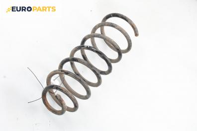 Пружина за ходова част за Kia Sportage SUV I (04.1994 - 04.2005), позиция: задна