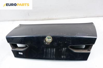 Заден капак за Alfa Romeo 156 Sedan (09.1997 - 09.2005), седан, позиция: задна