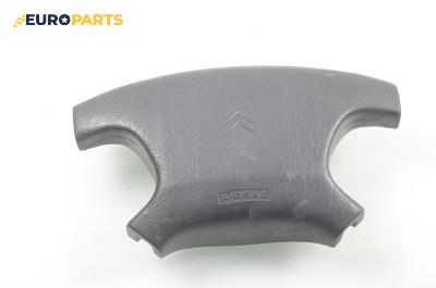 Airbag за Citroen Xantia I Break (06.1995 - 01.1998), комби, позиция: предна