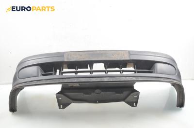 Предна броня за Renault Megane Scenic (10.1996 - 12.2001), позиция: предна
