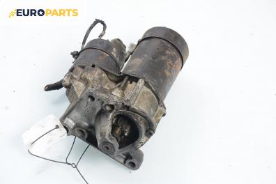 Стартер за Renault Laguna I Hatchback (11.1993 - 08.2002) 2.0 (B56C/H/N), 113 к.с.