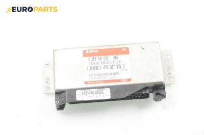 Компютър ABS за Audi A4 Avant B5 (11.1994 - 09.2001), 4D0907379D