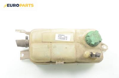 Казанче за антифриз за Alfa Romeo 156 Sedan (09.1997 - 09.2005) 1.8 16V T.SPARK (932A3), 144 к.с.