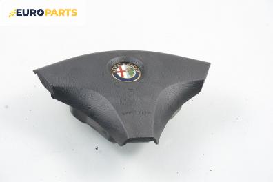 Airbag за Alfa Romeo 156 Sedan (09.1997 - 09.2005), 4+1 вр., седан, позиция: предна