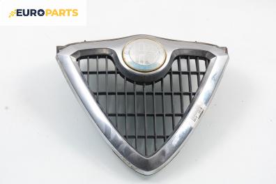 Решетка за Alfa Romeo 156 Sedan (09.1997 - 09.2005), седан, позиция: предна