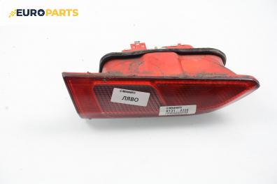 Вътрешен стоп за Alfa Romeo 156 Sedan (09.1997 - 09.2005), седан, позиция: лява