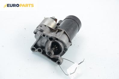 Стартер за Renault Laguna I Hatchback (11.1993 - 08.2002) 1.8 (B56S/T/0), 90 к.с.