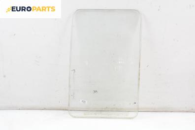Странично стъкло за Renault Trafic Box I (03.1989 - 12.2001), 2+1 вр., товарен, позиция: задна, лява