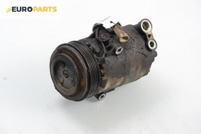 Компресор климатик за Opel Corsa C Hatchback (09.2000 - 12.2009) 1.2, 75 к.с.