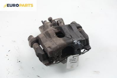 Спирачен апарат за Renault Espace IV Minivan (11.2002 - 02.2015), позиция: задна, дясна
