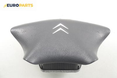 Airbag за Citroen C5 I Sedan (03.2001 - 03.2005), 4+1 вр., хечбек, позиция: предна