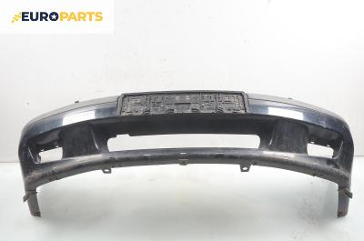 Предна броня за Volvo S40 I Sedan (07.1995 - 06.2004), седан, позиция: предна