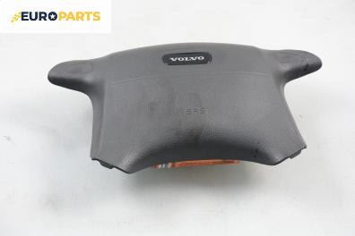 Airbag за Volvo S40 I Sedan (07.1995 - 06.2004), 4+1 вр., седан, позиция: предна