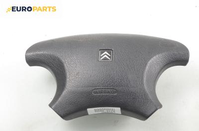 Airbag за Citroen Xantia II Break (01.1998 - 04.2003), комби, позиция: предна