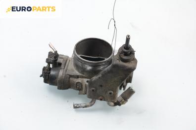 Дроселова клапа за Fiat Multipla Multivan (04.1999 - 06.2010) 1.6 16V Bipower (186AXC1A), 103 к.с.