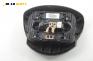 Airbag за Renault Espace IV Minivan (11.2002 - 02.2015), 4+1 вр., позиция: предна