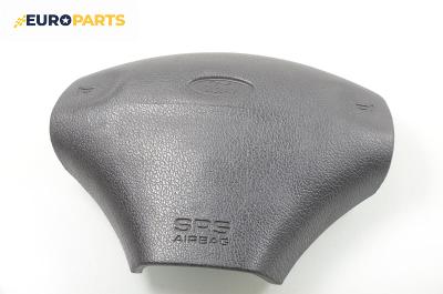 Airbag за Ford Fiesta IV Hatchback (08.1995 - 09.2002), 2+1 вр.