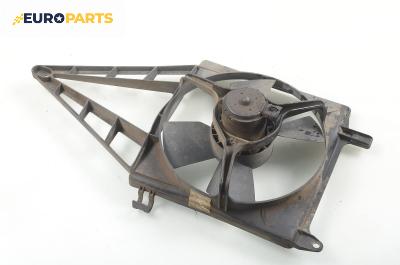 Перка охлаждане за Opel Astra F Hatchback (09.1991 - 01.1998) 1.4 i, 60 к.с.