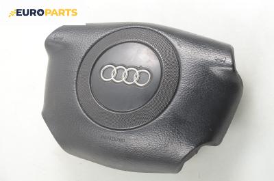 Airbag за Audi A6 Sedan C5 (01.1997 - 01.2005), седан, позиция: предна