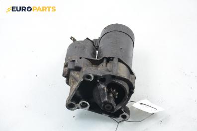 Стартер за Renault Clio I Hatchback (05.1990 - 09.1998) 1.2 (B/C/S57A, B/C57S, 5/357F, 5/357J, 5/357L, 5/357R), 58 к.с.