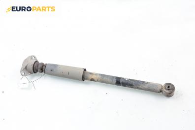 Амортисьор за Volkswagen Golf IV Hatchback (08.1997 - 06.2005), хечбек, позиция: задна, дясна