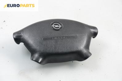 Airbag за Opel Vectra B Estate (11.1996 - 07.2003), 4+1 вр., комби, позиция: предна