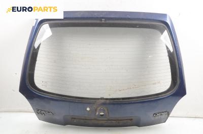 Заден капак за Opel Corsa B Hatchback (03.1993 - 12.2002), 2+1 вр., позиция: задна
