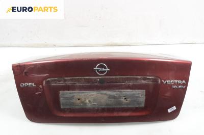 Заден капак за Opel Vectra B Sedan (09.1995 - 04.2002), седан, позиция: задна
