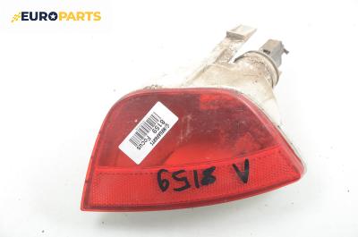 Светлина мъгла за Ford Focus I Hatchback (10.1998 - 12.2007), хечбек