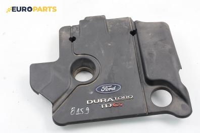 Декоративен капак двигател за Ford Focus I Hatchback (10.1998 - 12.2007)