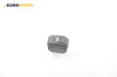 Бутон ел. стъкло  за Citroen Xsara Break (10.1997 - 03.2010)