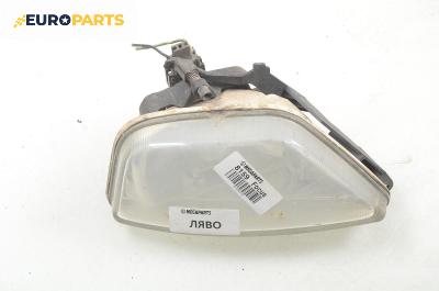 Халоген за Ford Focus I Hatchback (10.1998 - 12.2007), хечбек, позиция: лява