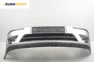 Предна броня за Ford Focus I Hatchback (10.1998 - 12.2007), хечбек