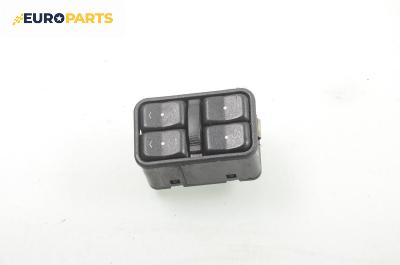 Бутони ел. стъкла  за Opel Zafira A Minivan (04.1999 - 06.2005)