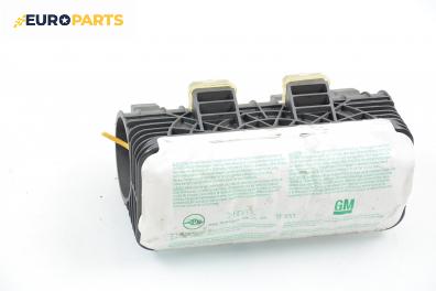 Airbag за Opel Zafira A Minivan (04.1999 - 06.2005), 4+1 вр., позиция: предна